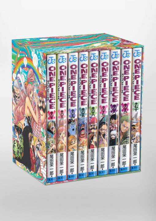 楽天市場】【 ONE PIECE 第三部 EP7 BOX・魚人島 】 ワンピース  
