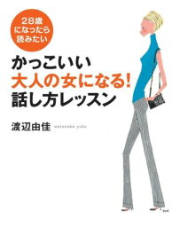 楽天市場 テレビ朝日 オンデマンドの通販 楽天市場 テレビ朝日 オンデマンドの通販