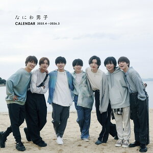 ȂɂjqJ_[ 2025.42026.3@STARTO ENTERTAINMENTF