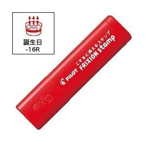 pCbg tNVX^v a SPF-12-16R bh X^v 蒠LOǗɕ֗ y gт₷ Mtg v[g {