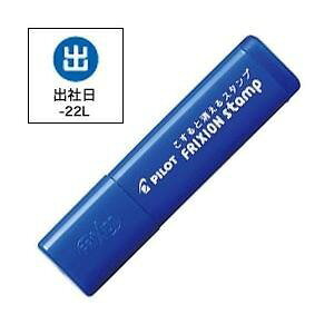 pCbg tNVX^v oГ SPF-12-22L u[ X^v 蒠Ζ\Ǘɕ֗ y gт₷ Mtg v[g {