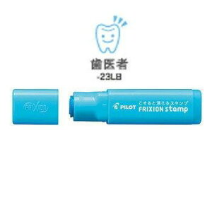 pCbg tNVX^v  SPF-12-23LB Cgu[ X^v 蒠ʉ@\Ǘɕ֗ y gт₷ Mtg v[g {