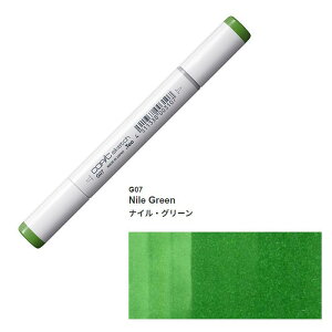 RsbN XPb` G07 iCEO[ AR[}[J[ yiX[p[uV{~fBAu[hj { CXgp ML Mtg v[g LOi w AE a