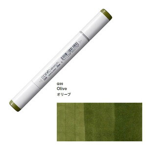 �R�s�b�N �X�P�b�` G99 �I���[�u �A���R�[���}�[�J�[ �y����i�X�[�p�[�u���V�{�~�f�B�A���u���[�h�j ���{�� �C���X�g�p �M�L�� �M�t�g �v���[���g �L�O�i ���w �A�E �a����