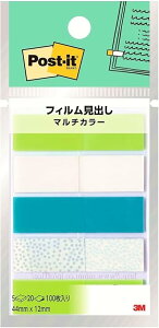 |XgECbg tBo 44×12mm 4F 20×5pbh ݉\ jɂ m[g 蒠 x fR[V t [ { wZ  ItBX d w ƒ
