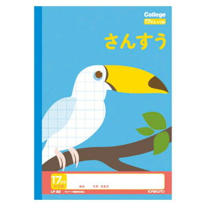 {m[g LNgE JbWAj}wK 񂷂17}X LP22 Z~B5 30 12mm Zm[g wK v[g Mtg w  LOi AE a ̓ ̓ hV̓ qǂ 