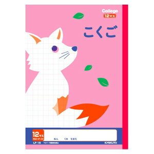 {m[g LNgE JbWAj}wK 12}X [_[ LP15 Z~B5 30 m[g wK v[g Mtg w  LOi AE a ̓ ̓ hV̓ qǂ 