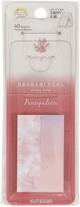 Nc v`pbgӂ XF {̓`FyރfUCt 3WAY䎆t P[X X^h Nbv 蒠 m[g wZ d Mtg lC [