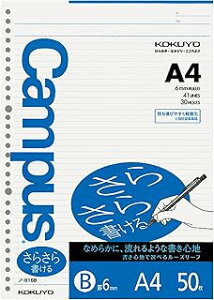 �R�N�� �L�����p�X ���[�Y���[�t A4 B�r 50�� �m-816B ���炳�珑���� �����r6mm 41�s 30�� �㎿�� �X�єF�؎� ���{�� �w�K �r�W�l�X ���[�� �M�t�g �v���[���g ���w �A�E �L�O�i