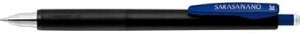 ゼブラ サラサナノ 0.38 青 ゲルインクボールペン 0.38mm 超極細 ノック式 うるふわクッション搭載 耐水性 水性顔料インク ギフト プレゼント 日本製