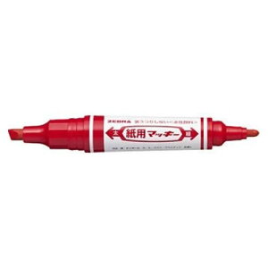 ゼブラ ZEBRA 紙用マッキー 赤 WYT5-R 水性顔料インク 裏うつりしにくい 両頭 太字5.6mm 細字1.4〜1.7mm キャップ式 カートリッジ交換式 筆記具 ギフト プレゼント 入学 卒業 就職 誕生日 記念品 日