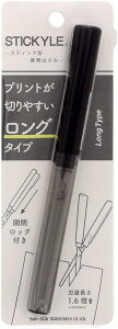 サンスター文具 スティッキール はさみ ロング BK×CLBK S3791920 携帯はさみ スティック型 開閉ロック付き 刃渡り約50mm スリム 軽量 ABS ステンレス製 学生向け ギフト プレゼント 入学祝い 卒業