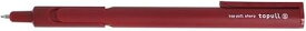 サンスター文具 トッププルシャープ トプルS 0.5mm レッド シャープペン トッププル機構 軽量設計 学校 仕事 勉強用 中国製 ギフト プレゼント 大人 子ども 入学 就職 卒業 記念品 誕生日