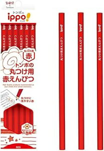 g{M ippo! ۂpԂ҂ CV-KIV Zp 12{ F̍ԐF wKp [ Mtg v[g w  LOi AE a qǂ