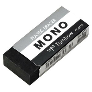 g{M MONO ubNS i: PE-04AB vX`bNS 55×23×11mm \ ͋ ubN{fB { Mtg v[g [ w AE  LOi a ̓ 