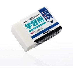 g{M MONO wKpS i: EK-SY ZMp 2B`6BΉ Ȃ񐔂ł悭 ׂ~߃C Ot ~VڃX[u { Mtg v[g [ w AE  