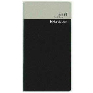 _CS[ nfB[sbN tB n55 A6 X[TCY 蒠 tB ~Vړ { 60y[W a AEj ]Ej Mtg v[g