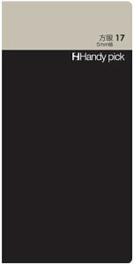 _CS[ nfB[sbN tB 17 5mm C5106 [WTCY 168×83mm 60y[W ݎ m[gtB [ 蒠 XPW[Ǘ