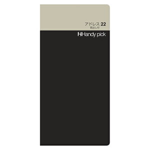 _CS[ nfB[sbN tB AhX22 ot C5110 [WTCY 168×83mm 56y[W ݎ Z^tB [ 蒠 XPW[Ǘ