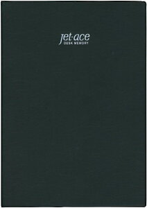 _CS[ WFbgG[Xm[g B5 r ubN R1502 208y[W 7mmr rj[\ ϋv { rWlXm[g Mtg v[g  w LOi AE a ̓ ̓ hV̓ 