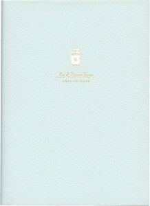 ダイゴー 新装版 朝とコーヒーと日記帳 めざめ色 R2289 文庫サイズ A6 1日1ページ フリーダイアリー 約半年分 192ページ 日本製