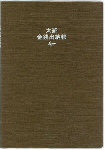 _CS[ rKo[ J1127 A5 uE 96y[W 10mm16s 2F t { ƌv  [  Mtg v[g