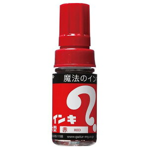 寺西化学工業 マジックインキ 大型 赤 ML-T2 油性マーカー 太字5〜8mm キャップ式 インク補充式 ペン先交換可能 筆記具 ギフト プレゼント 入学 卒業 就職 誕生日 記念品 日本製