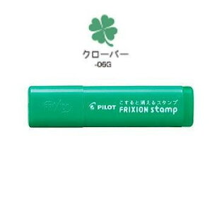 pCbg tNVX^v N[o[ SPF-12-06G O[ X^v 蒠⃁ɕ֗ y gт₷ Mtg v[g {