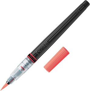 ؂Ă A[gubV XGFLP-301 ubh  u痿CL J[My N₩ȔF ʕ\\ { CXg JOtB[ fUC