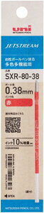 OHM WFbgXg[ FE@\p֐c 0.38mm  SXR-80-38 SXR8038K.15 {[yptB { Mtg v[g LOi w AE  a ̓ ̓ hV̓