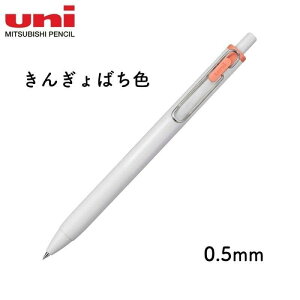 OHM j{[ Ẵ}gyJ[ 0.5 񂬂΂F UMN-S-05.YM-KGB CN Q{[y  { Mtg v[g ML