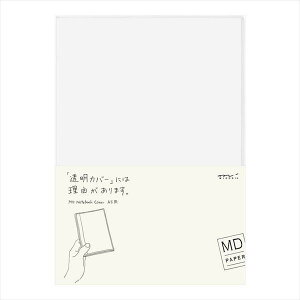 fUCtB ~h MDm[gJo[ A5  PVC yz_[t 49360006 { Mtg v[g w AE LOi