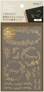 ~h V[2620 ]ʔ ԕ ]ʃV[ 蒠fR[V L m[g bsO S[h { 1pbN