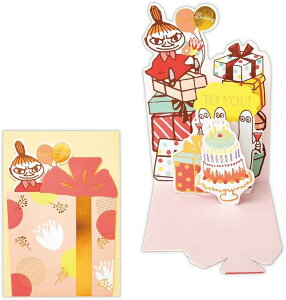 z[}[N [~ v[g̏ ̃|bvAbvJ[h a j O[eBOJ[h ̃J[h 811624 Mtg v[g