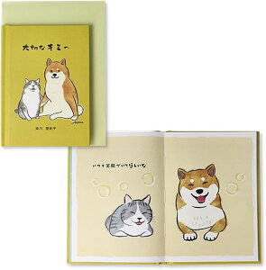 z[}[N ܂ G{J[h ؂ȃL~ O[eBOJ[h v[g Mtg l qǂ 816841