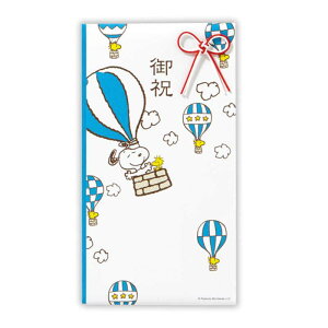 z[}[N Xk[s[ jV j CII 820091 jV Xk[s[CfUC ݕt oYj wj aj [ Mtg v[g {