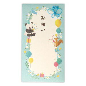 z[}[N jV jz[}[N jV j Aj}II 820183 jV p_ƃX̃NbJ[fUC ݕt oYj wj aj [ Mtg v[gA