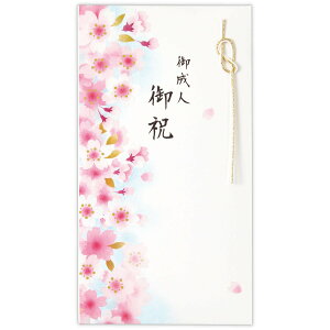 z[}[N jV 䐬lj F lj v[g Mtg l i  825713