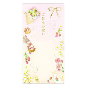 z[}[N jV oYj ETMƃC`S 832117 180×92mm ݕt H oYjp  {