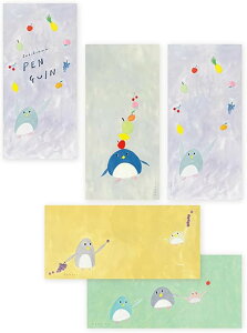 \ M PENGUIN Subikiawa Za 20 4 e5 { 킢 yM [ ^[Zbg Mtg v[g LOi w AE a