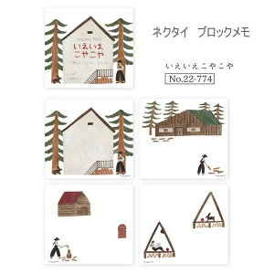 \ lN^C ubN ₱ i4961187227740 {  100×90mm 4e30 LOi Mtg v[g w AE a