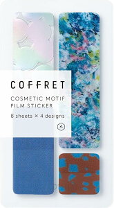 LOW COFFRET Rt BAR tBV[ z]u[ 32 \Ă͂ S  fR[V
