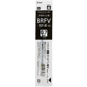 pCbg {[y֐c 0.7  BRFV-10F-B ANCL AN{[Ή ւc MLp Mtg v[g w AE a ̓ ̓ hV̓ qǂ {