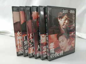 【セル版】名探偵・金田一耕助シリーズ DVD6枚セット 古谷一行 TBS