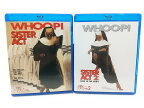 【まとめ売り・バラ売り不可】天使にラブ・ソングを1&2 Blu-rayセット ウーピー・ゴールドバーグ Sister Act