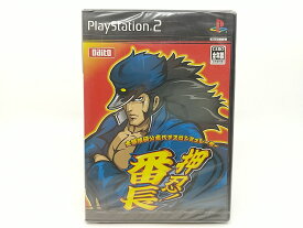 【未開封】PlayStation2 押忍!番長 Daito 大都技研 パチスロ PS2