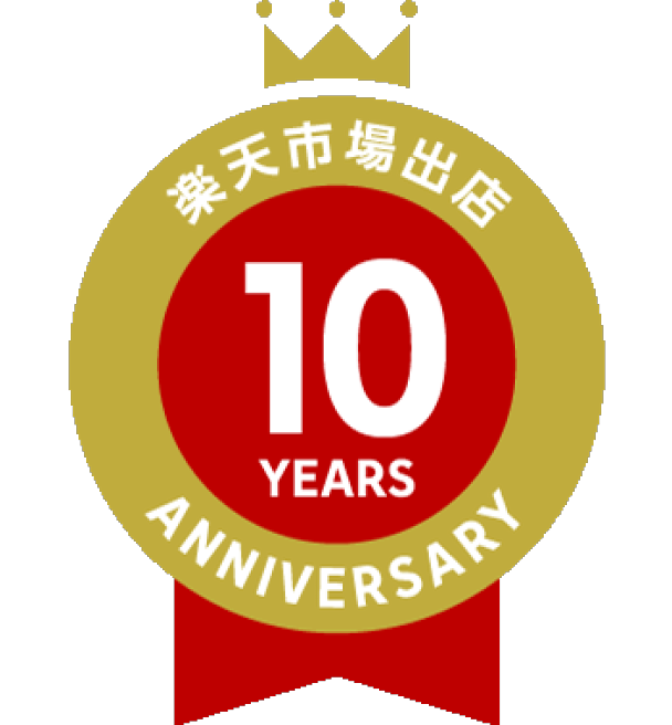 楽天市場 | 参考書専門店 ブックスドリーム - 受験参考書・問題
