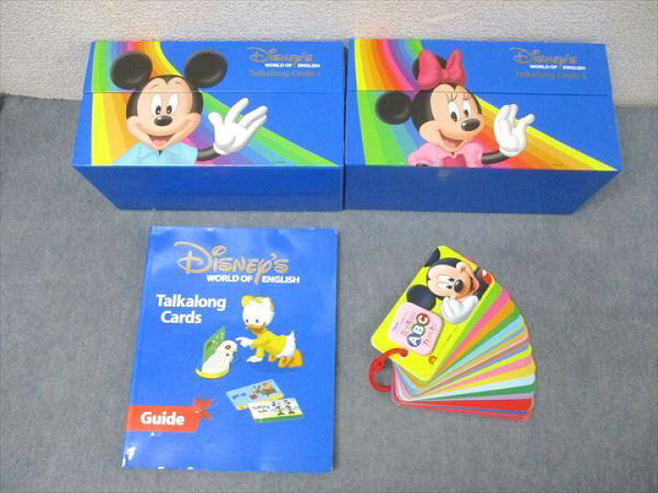 楽天市場】ワールド・ファミリー Disney ディズニー ワールド・オブ 