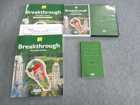 UT02-057 AEON Break Through Roundup Lesson/Workbook/構文練習帳 英語 2008 計3冊 CD6枚付 55M1C