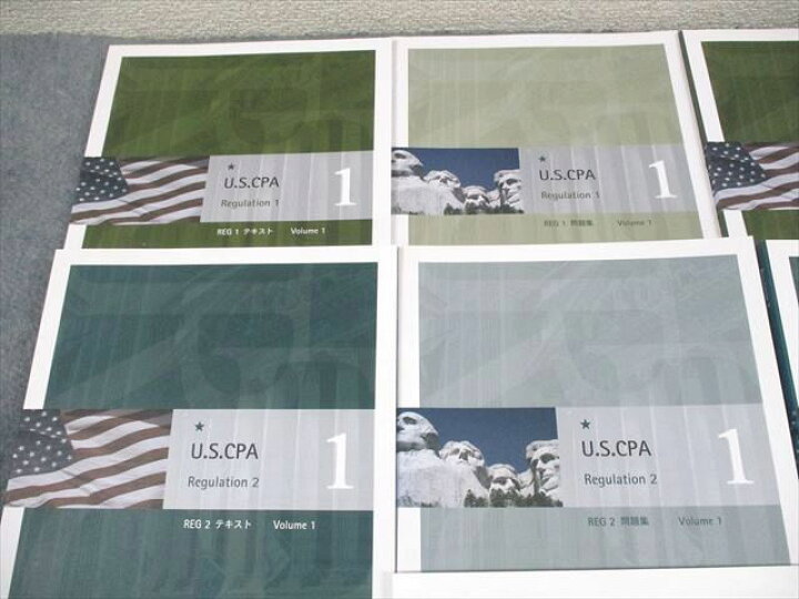 楽天市場】Abitus アビタス U.S.CPA 米国公認会計士 REG テキスト/問題 